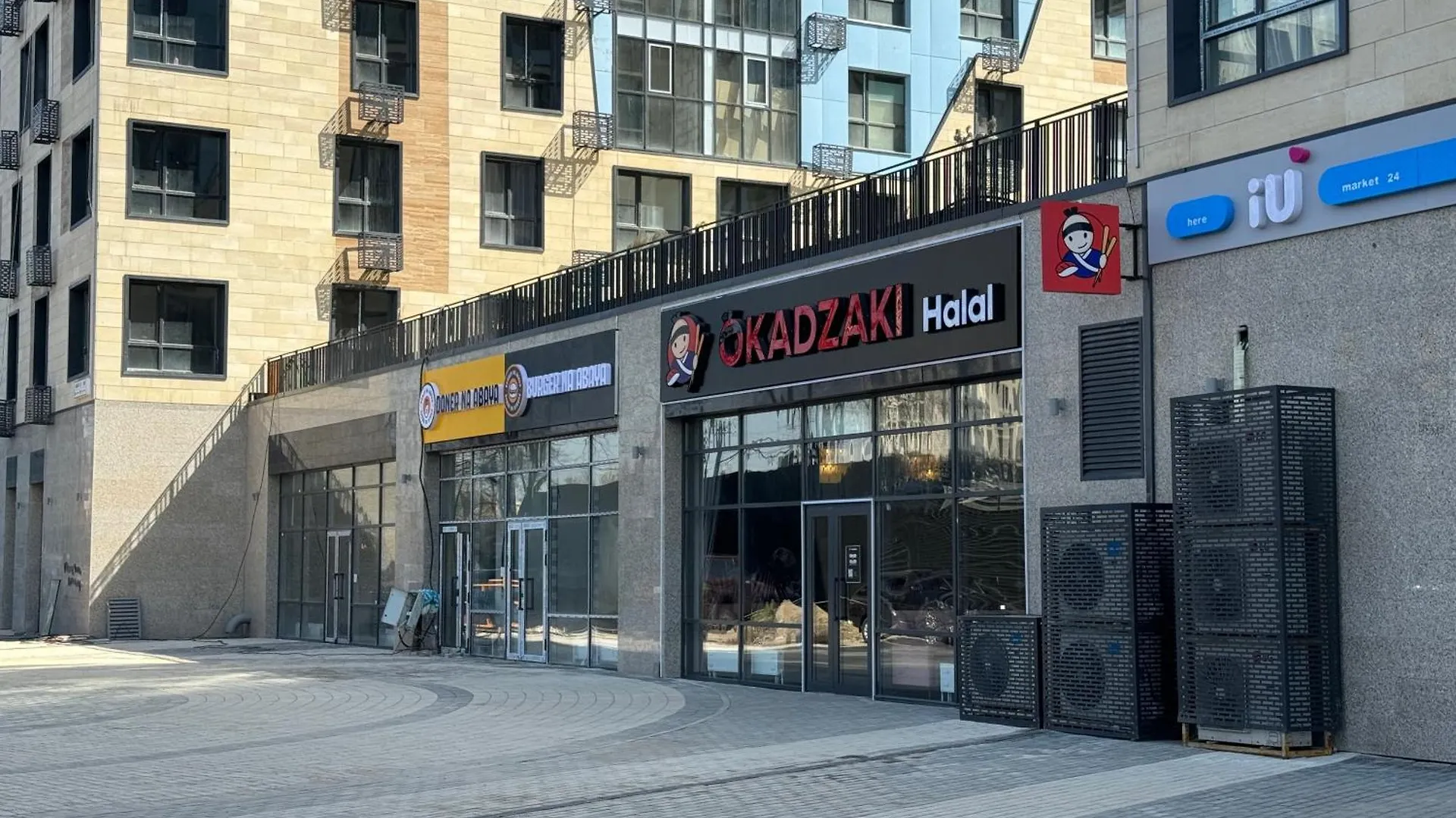 אלמטי Апартаменты В Жк Кристалл В Современном Стиле 1308 דירה